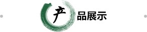 易游体育彩票首页